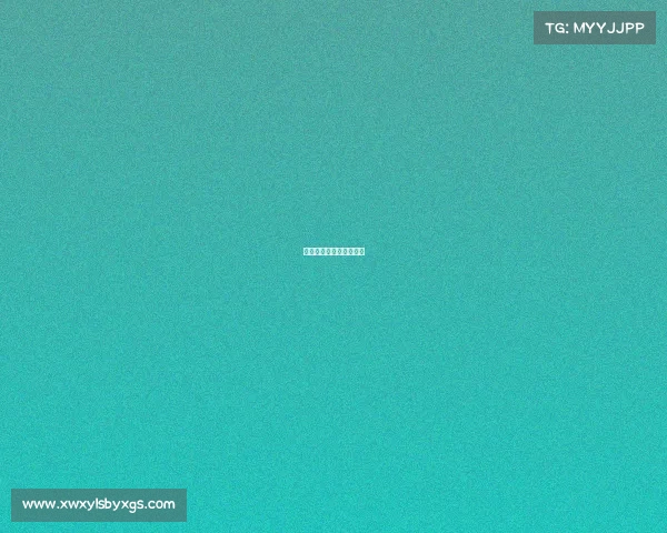 詹姆斯年轻时候比赛回放