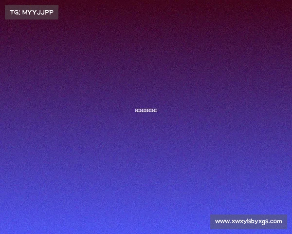 长沙市小学赛事比赛