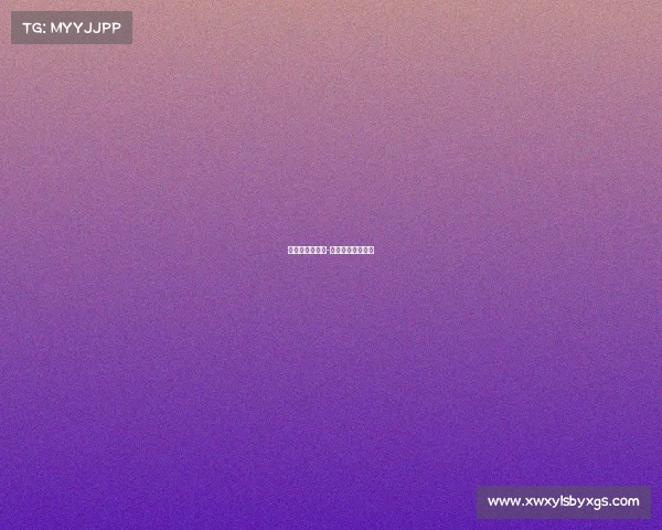 丢沙包赛事报道-丢沙包规则和玩法 丢沙包赛事报道-丢沙包规则和玩法