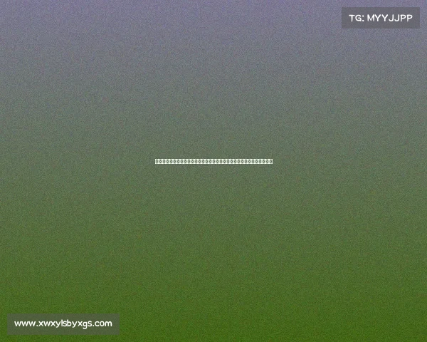 中尼女排赛事、中尼女排赛事激烈角逐点燃观众热情展现排球风采魅力无限