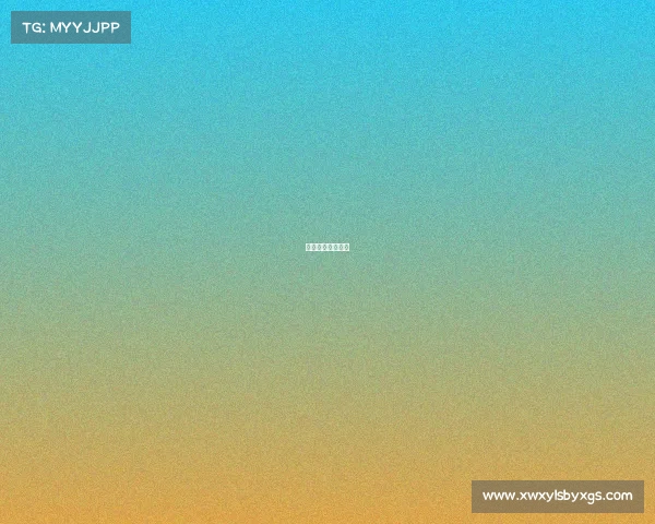 国际休闲体育协会