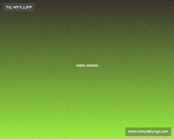 广东比特赛事_广东比特赛事官网 广东比特赛事_广东比特赛事官网