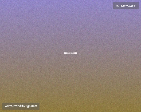 竞猜赛事表;竞猜比赛少