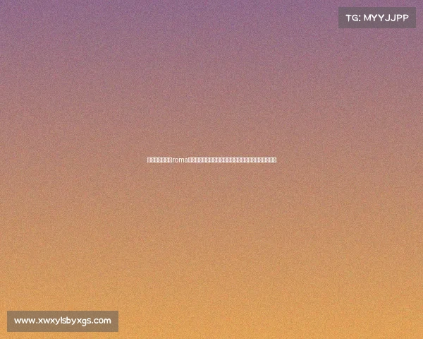 罗马足球俱乐部roma—罗马足球俱乐部新赛季意甲联赛征程精彩赛事全面回顾